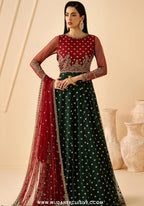 Riwayat by Zarif | Unstitched Formal Chiffon Collection - 2026 (ELIKA)