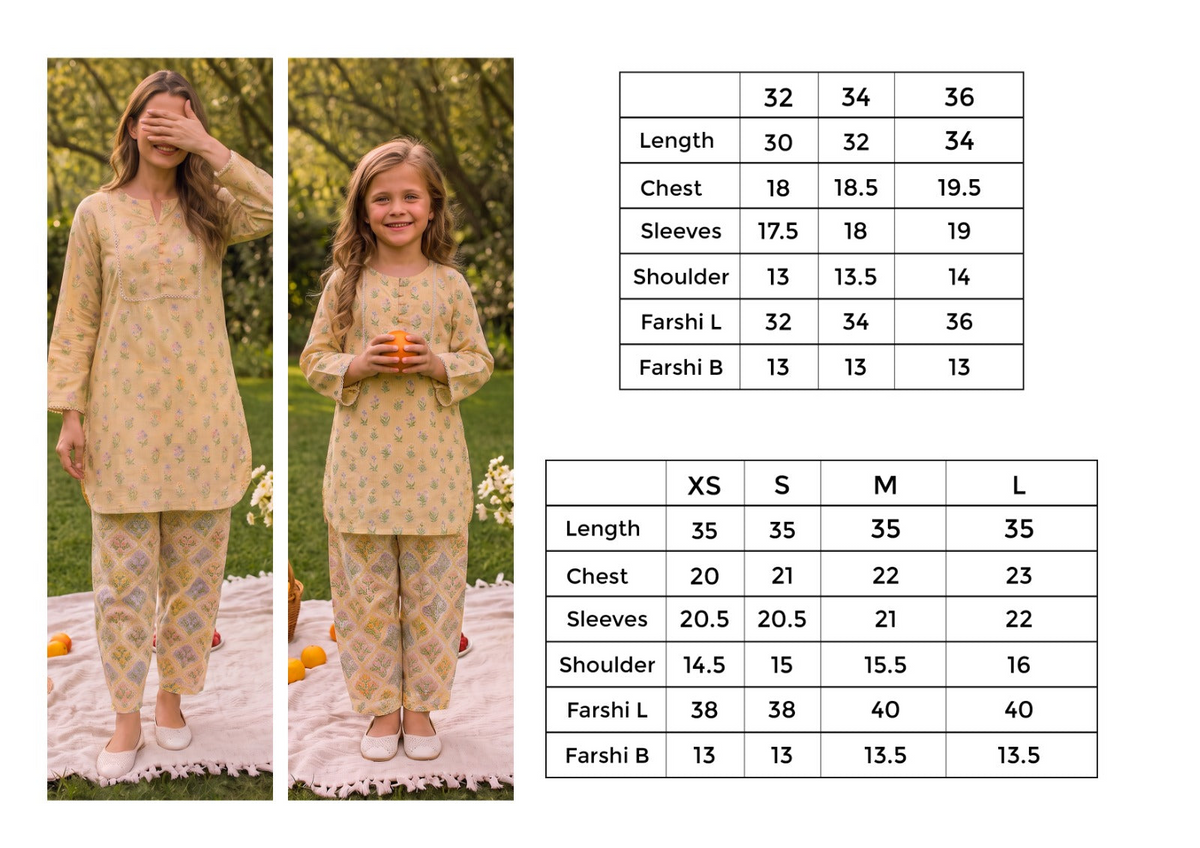 Parchhai by Amna Khadija | Pret Mom & Me 2pc Printed Collection'26 (D-10)