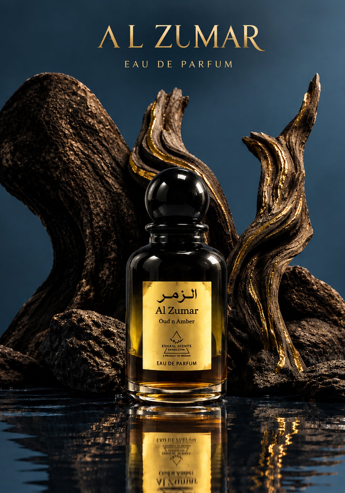Eshaal Scents | Al-Zumar (Oud Amber)